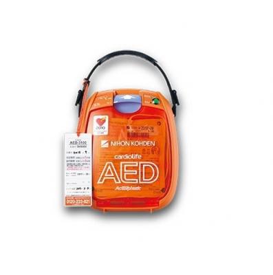 半自動體外除顫器aed-3100